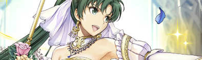 FEH Bridal Lyn Banner