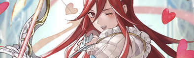 FEH Bridal Cordelia Banner