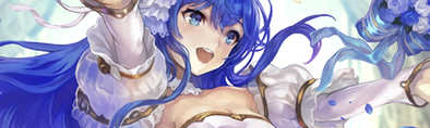 FEH Bridal Caeda Banner