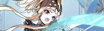 FEH Clair Banner