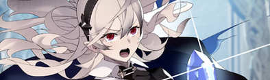 FEH Corrin (F) Banner