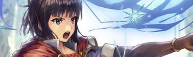FEH Olwen Banner
