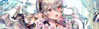 FEH Summer Corrin (F) Banner