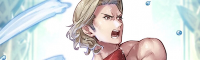 FEH Summer Xander Banner