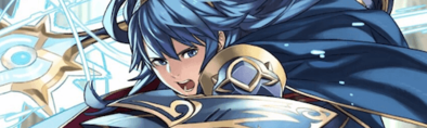 FEH Brave Lucina Banner
