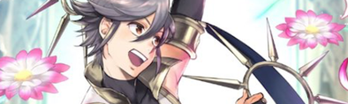 FEH Performing Inigo Banner