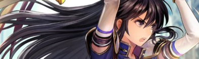 FEH Ayra Banner