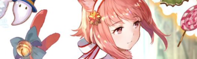 FEH Halloween Sakura Banner