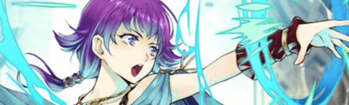 FEH Lute Banner