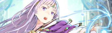 FEH Julia Banner