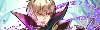 FEH Leo Banner