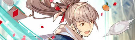 FEH New Year Takumi Banner