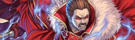 FEH Fallen Hardin Banner