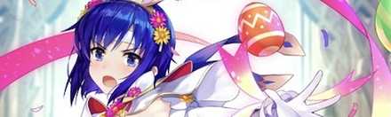 FEH Spring Catria Banner