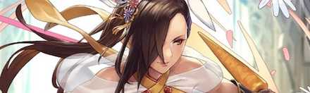 FEH Spring Kagero Banner