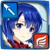 Catria - Middle Whitewing Icon