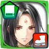 Soren - Shrewd Strategist Icon