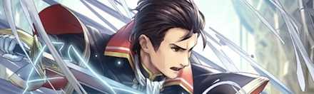 FEH Sword Reinhardt Banner