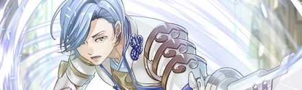 FEH Shigure Banner