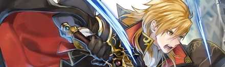 FEH Ares Banner