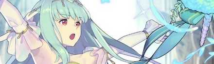 FEH Bridal Ninian Banner