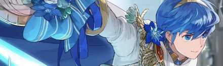 FEH Groom Marth Banner