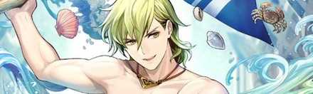 FEH Summer Innes Banner