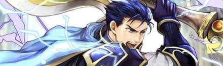 FEH Legendary Hector Banner