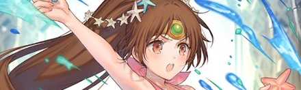 FEH Summer Linde Banner