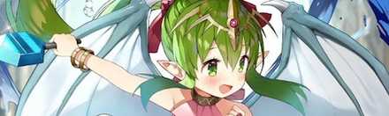 FEH Summer Tiki (Young) Banner