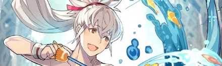 FEH Summer Takumi Banner