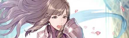 FEH Sumia Banner
