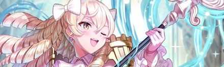 FEH Maribelle Banner