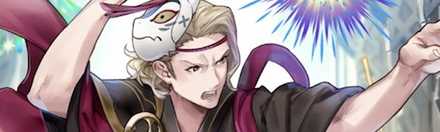 FEH Hoshidan Summer Xander Banner