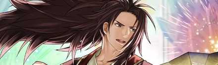 FEH Hoshidan Summer Ryoma Banner