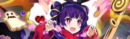 FEH Halloween Myrrh Banner