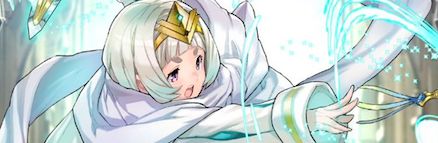 FEH Ylgr Banner