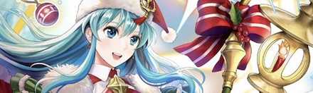 FEH Winter Eirika Banner