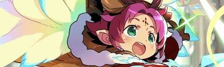 FEH Winter Fae Banner