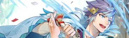 FEH New Year Hríd Banner