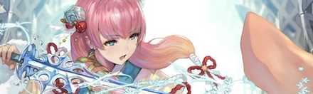 FEH New Year Gunnthrá Banner