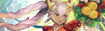 FEH New Year Laevatein Banner