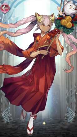 New Year Laevatein.png