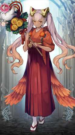 New Year Laevatein.png