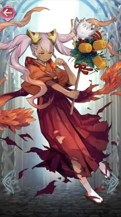 New Year Laevatein.png