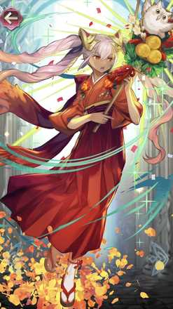 New Year Laevatein.png