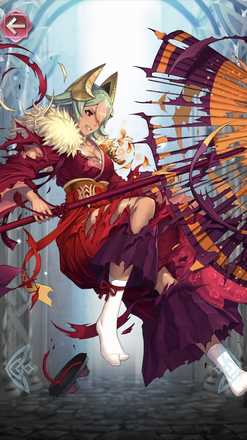 New Year Laegjarn.png