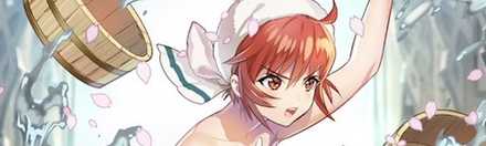 FEH Hostile Springs Hinoka Banner