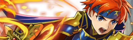 FEH Legendary Roy Banner