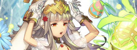 FEH Spring Veronica Banner